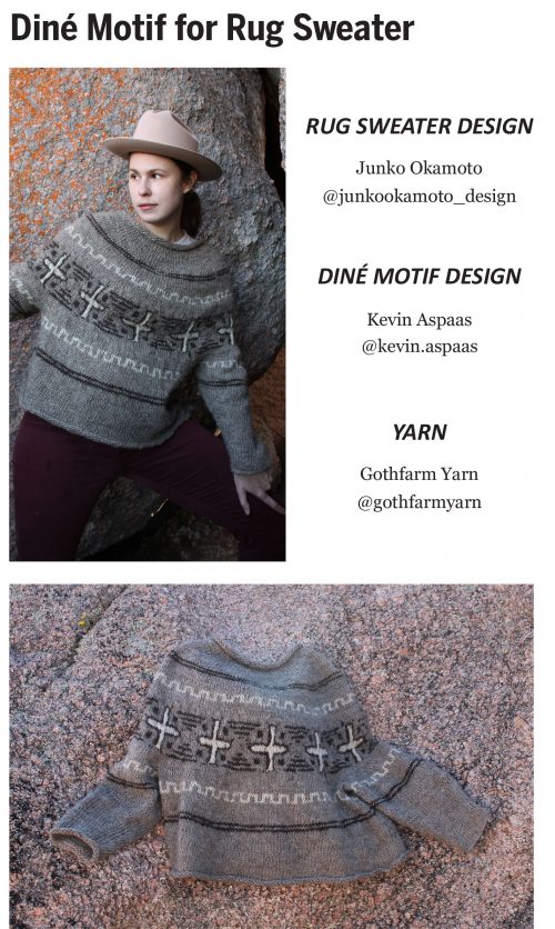 Diné Motif for Rug Sweater (free & knit)